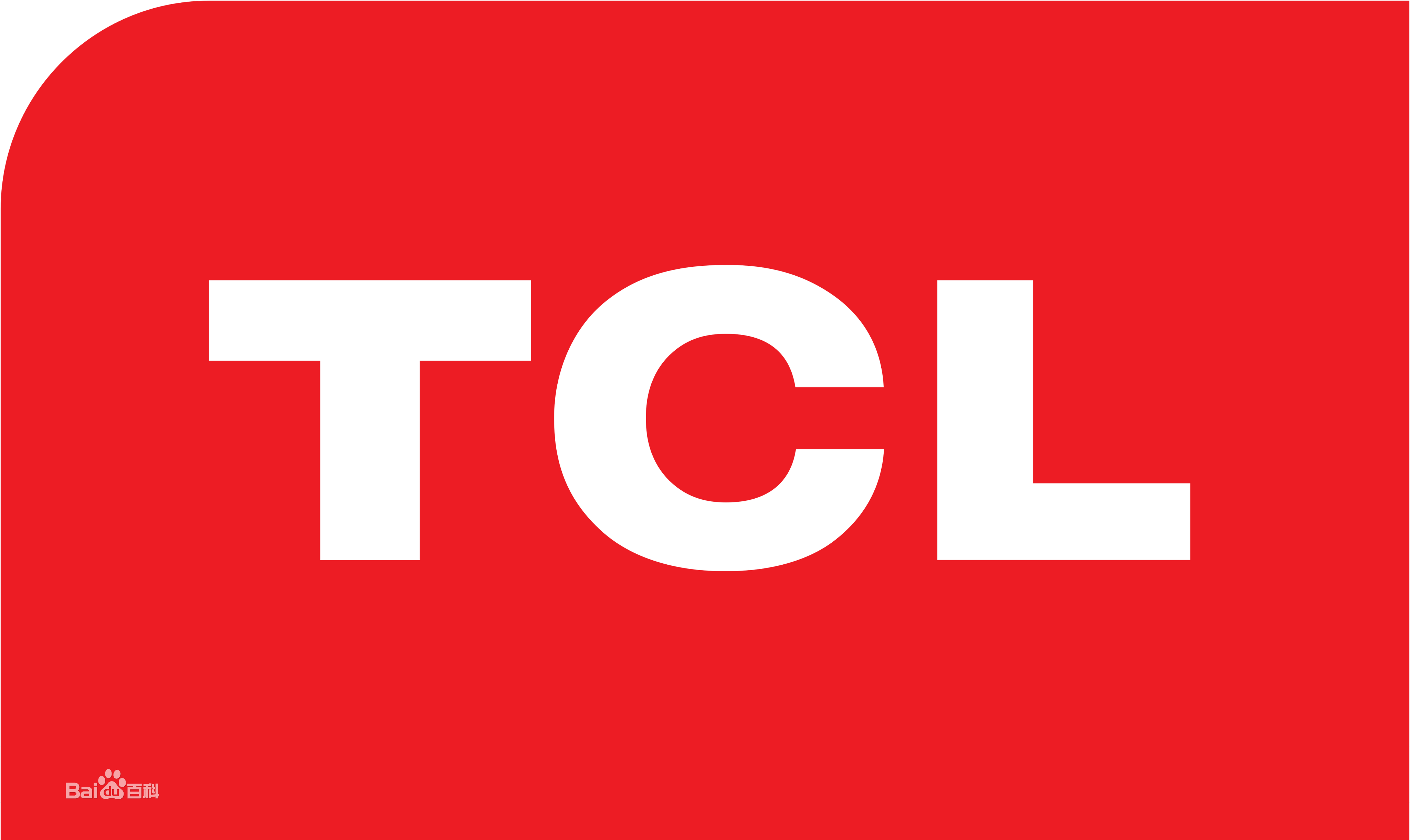 新都石油大学TCL电视维修